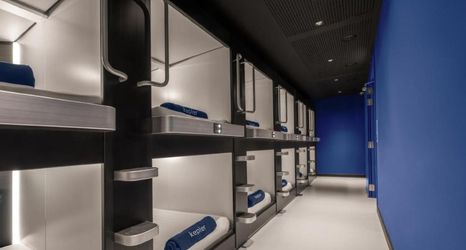 其他 2 Kepler Club KLIA Terminal 1 - Airside Transit Hotel