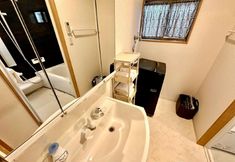 Khác 7 House Fushimi