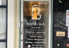 Lain-lain 5 Bangwa House - MRT Bangwa Station