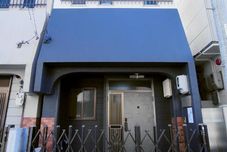 Lainnya Guest House Heian