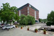 Others GreenTree Hotel (Wuxi National Software Park Shuofang Airport)