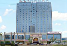 อื่นๆ 4 Vienna International Hotel