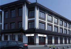 Lainnya 4 Together Venue Fawn Hostel Suzhou