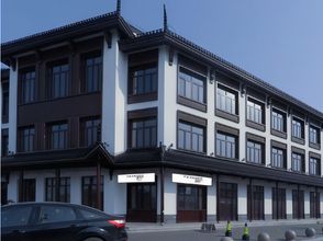 Lainnya 4 Together Venue Fawn Hostel Suzhou