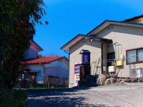 기타 Fishermans Guest House Sakura Sou