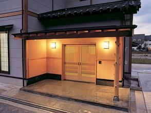 其他 Kasumi Four-Seasons Inn - Kaku
