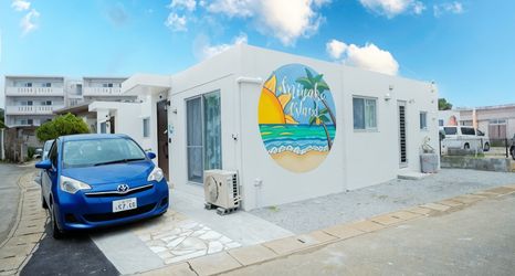 Others 2 Blue Solare II Miyakojima