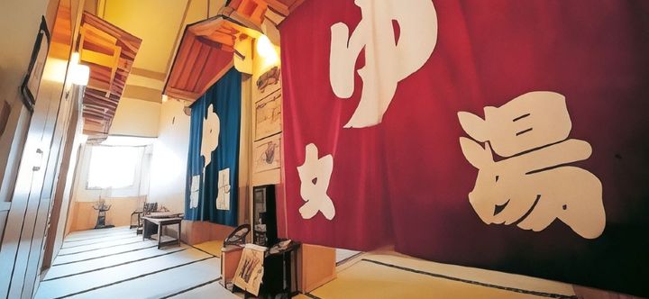 Others 2 Ryokan Nanbuya