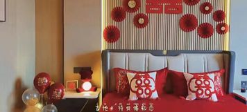 Others 4 Xi'an Fengcheng Grand Hotel