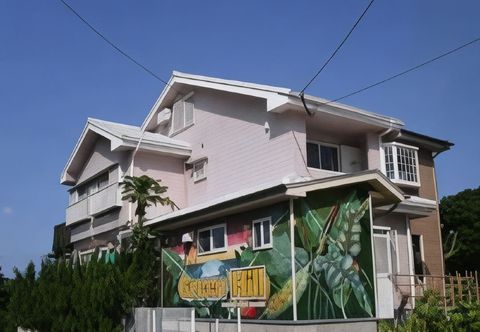 Lain-lain Green Hill