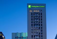 Others 4 Holiday Inn & Suites Xi'an High-Tech Zone