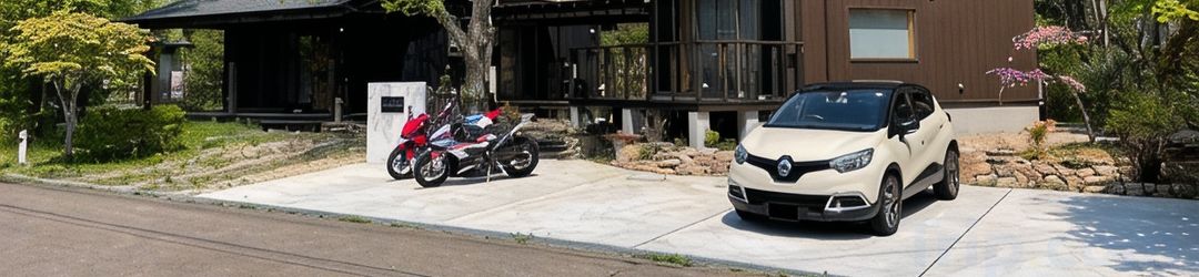 อื่นๆ Villa Aone