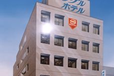 Others Okazaki Single Hotel