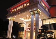 Others 4 Vienna International Hotel (Guangzhou Baoneng Performing Arts Center Jinfeng Station Branch)))