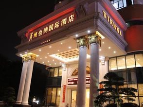 Others 4 Vienna International Hotel (Guangzhou Baoneng Performing Arts Center Jinfeng Station Branch)))
