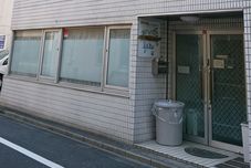 Others Ichijuku Ryokan Asakusabashi