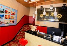 Others 7 Holiday Hotel