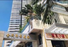 Others 3 Three Cats Scenic Resort Apartment (Dadonghai Store)