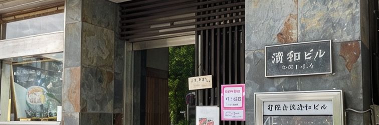 Lain-lain The Kamakuraliving