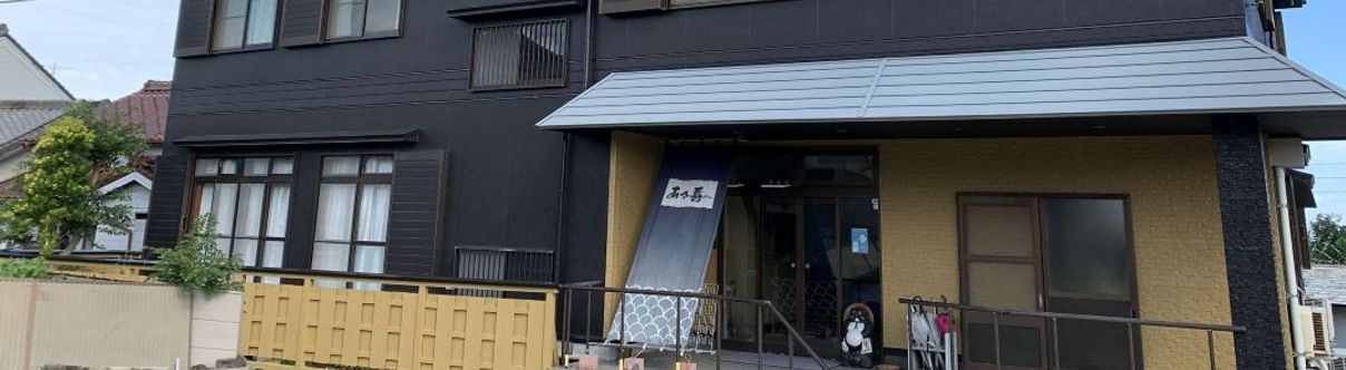 อื่นๆ Asaki