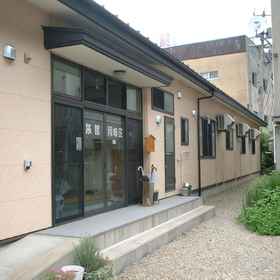 Logo 1 Ryokan Okazakiso, Hotel Kurokawa-gun