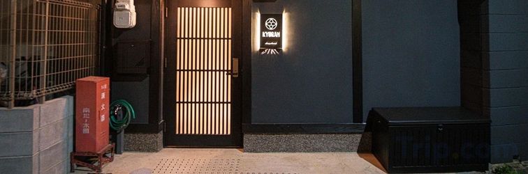 Lain-lain KyoranShizuki Residence