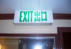 기타 5 Li's Chain Hostel