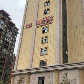 Hotel Exterior 1 Xinyang Youmei E-sports Hotel, Shihe Qu Hotels