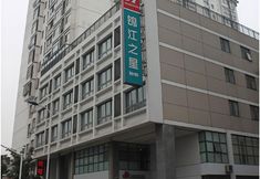 Lainnya 2 Jinjiang Inn (Changzhou Railway Station Hongmei Park Subway Station)