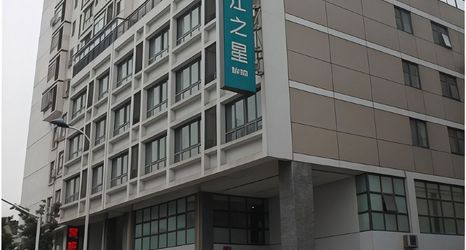 Lainnya 2 Jinjiang Inn (Changzhou Railway Station Hongmei Park Subway Station)