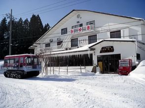 기타 Hachi Kogen Resort Inn Lodge Miyuki