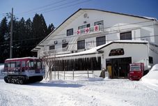기타 Hachi Kogen Resort Inn Lodge Miyuki