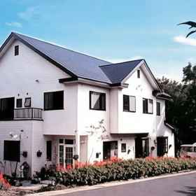 Logo 1 Pension Wonder Wan, Gohyakkawa Station Hotels