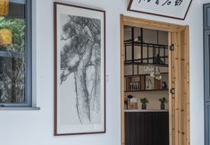 Others 3 Xi'an Baishiyunju Homestay (Qinling Wildlife Park Branch)