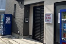 其他 Hananosato Hotel Ikebukuro