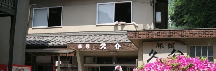 Lain-lain Minshuku Kyusuke