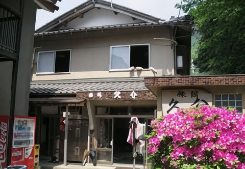 Lain-lain Minshuku Kyusuke