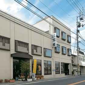 Logo1Takaraya,小豆郡飯店