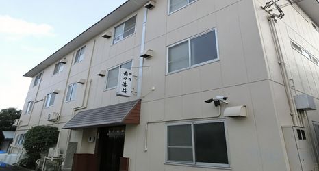 其他 2 Ryokan Sushi Kozo