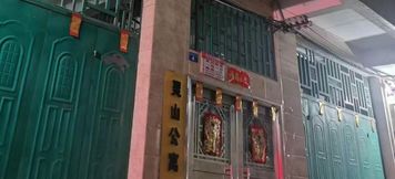 其他 4 Nanning Lingshan Apartment