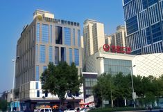 Others 5 Metropolo Hotel (Zhengzhou Erqi Wanda Plaza Second People's Hospital Subway Station)