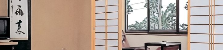 기타 3 Ryokan Awaya