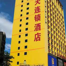 Hotel Exterior 1 7Days Inn Chain Hotel (Kaifeng Drum Tower Square Xueyuan), Kaifeng Xian Hotels