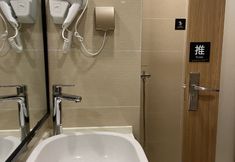 Khác 2 Yue She City Art Hotel