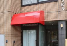 Others 2 minpaku BlancoFukiage