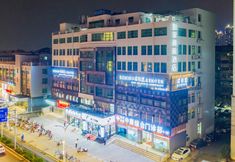 기타 3 Homeinn Selected Hotel (Nanjing Provincial Women and Children's Hospital Longjiang Subway Station)