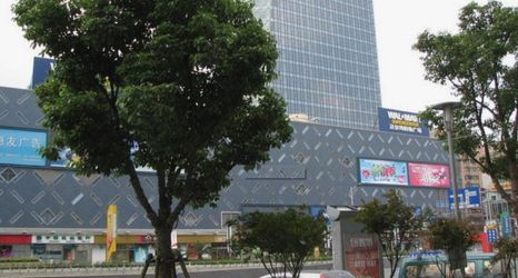 Others 2 Shanghai Oumengmei Hotel (Changhai Hospital Xiangyin Road Subway Station)