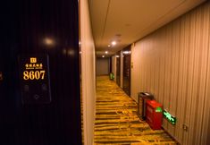 Others 3 Changsha County Baojia Grand Hotel