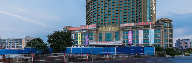 Others Vienna International Hotel (Foshan Flower World)