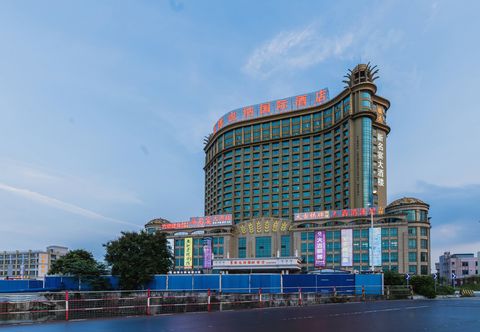 Others Vienna International Hotel (Foshan Flower World)
